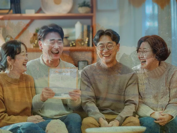 개인회생신청절차