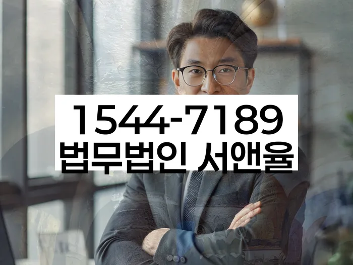 개인회생 변호사 비용 무이자 자체 분납 가능하고
