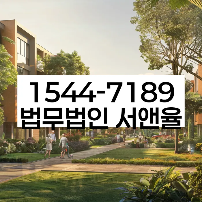 캐피탈대출 연체 시