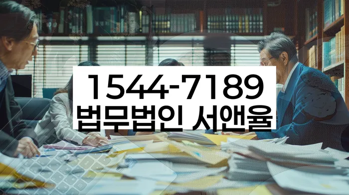 신용카드연체시