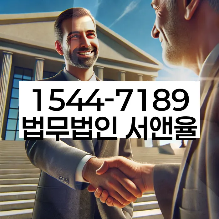 보험설계사개인회생