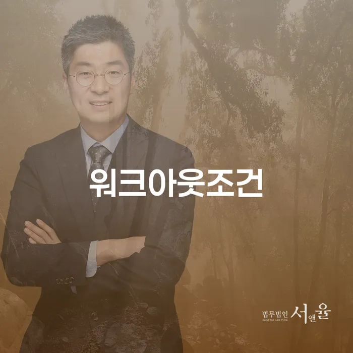 빚탕감 개인회생으로 현명하게 꼭 해야하는 일