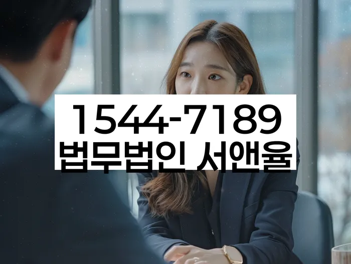 모바일자동대출 연체 시