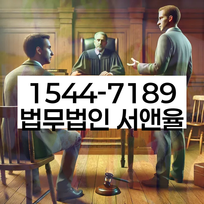 보험설계사개인회생