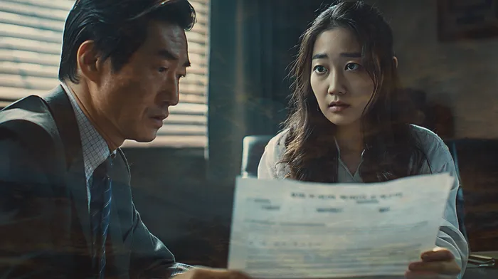 개인회생부양가족