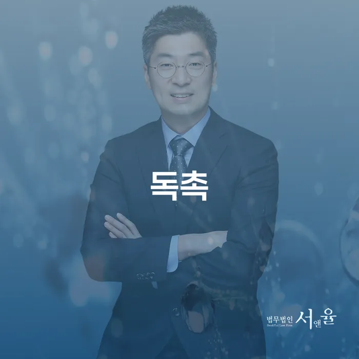 개인사업자개인회생 빚독촉 중요 포인트