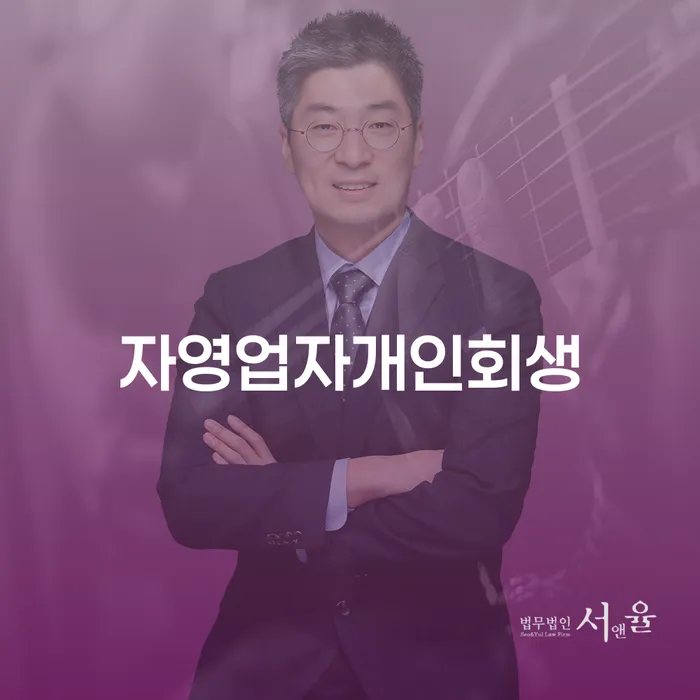햇살론대출자격 연체 시 카드빚 연체 중요한정보