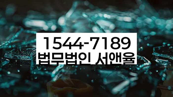 20년 대출 연체 시