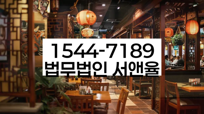 개인회생 변제금 미납