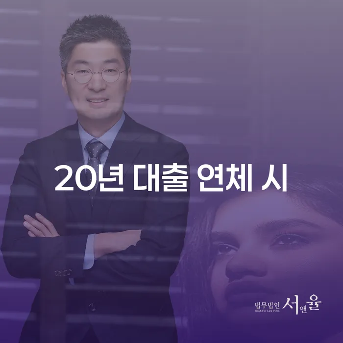 개인사업자개인회생 개인회생 최신정보