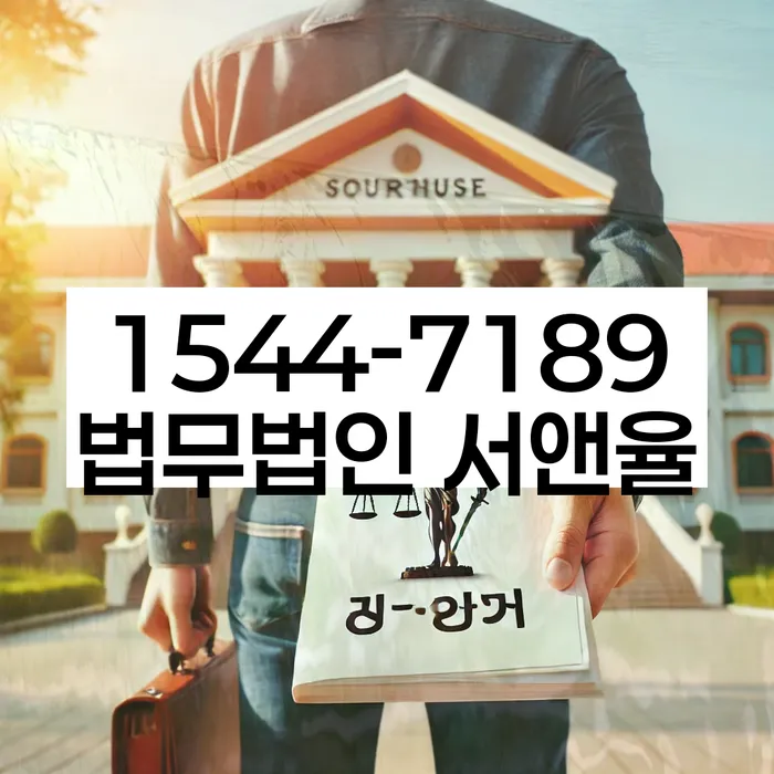 지방법원개인회생