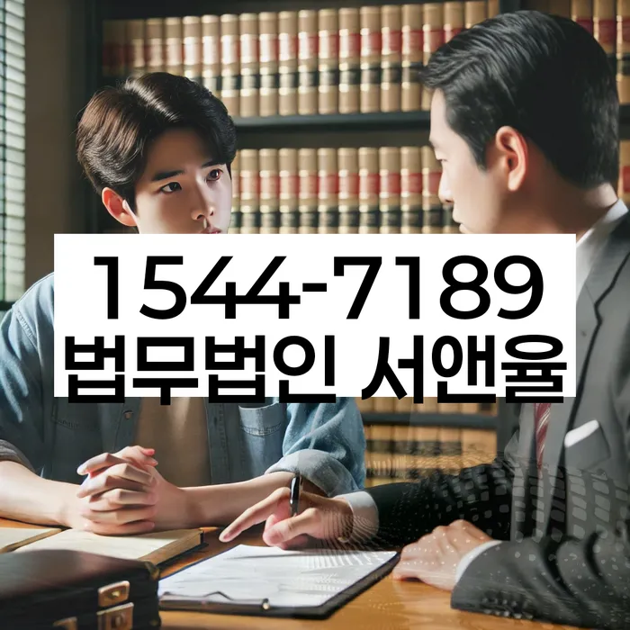 개인회생개시결정