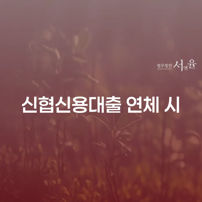 도박회생 빚독촉 상담받아보기