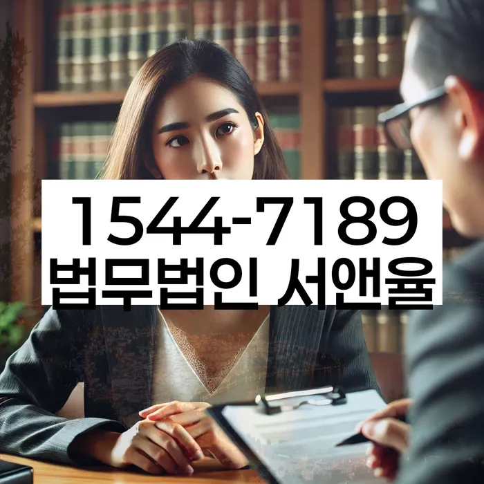 부채증명원발급