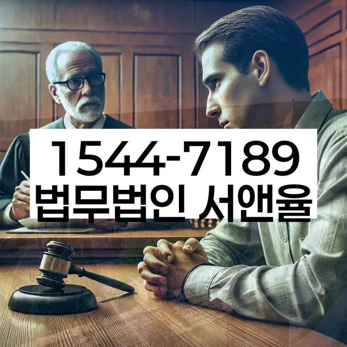 채무통합 하고 빚청산