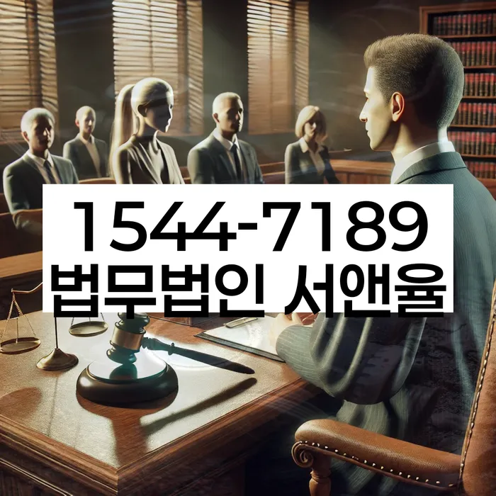 개인회생불이익