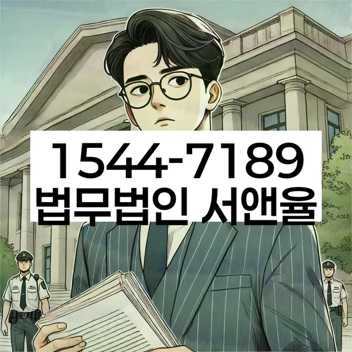 개인회생기각 당했을 때