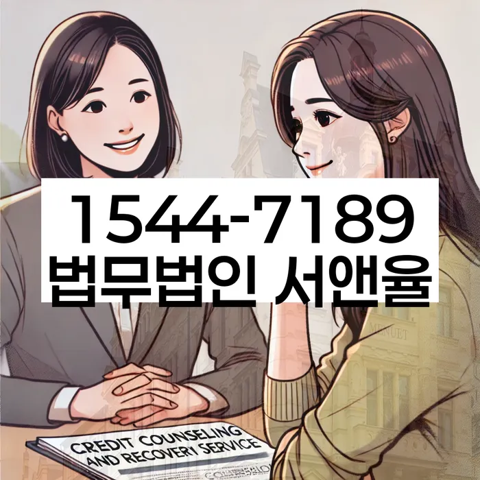 개인회생 최근대출 도박