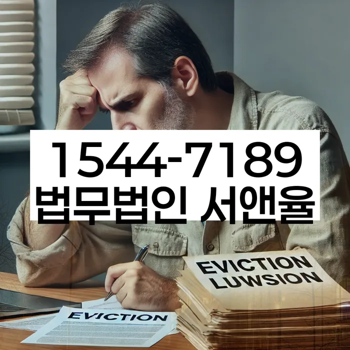 캐피탈대출 연체 시