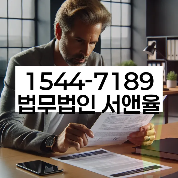 개인회생최근대출