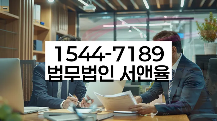 개인회생파산신청