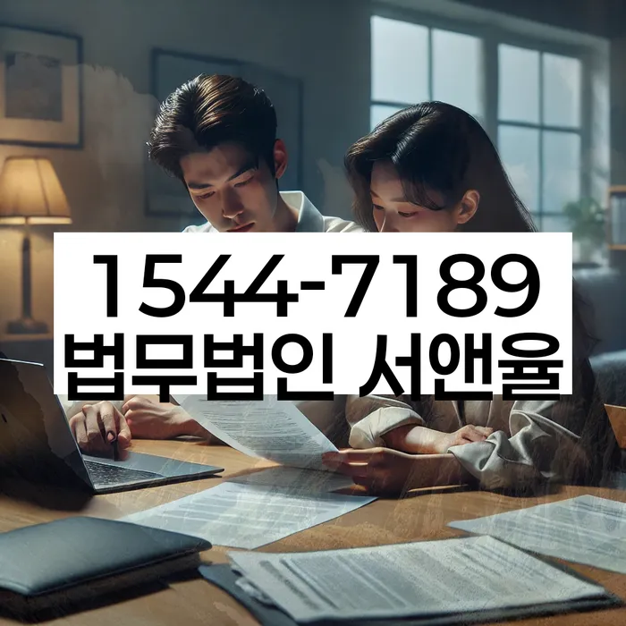 개인회생장기렌트카