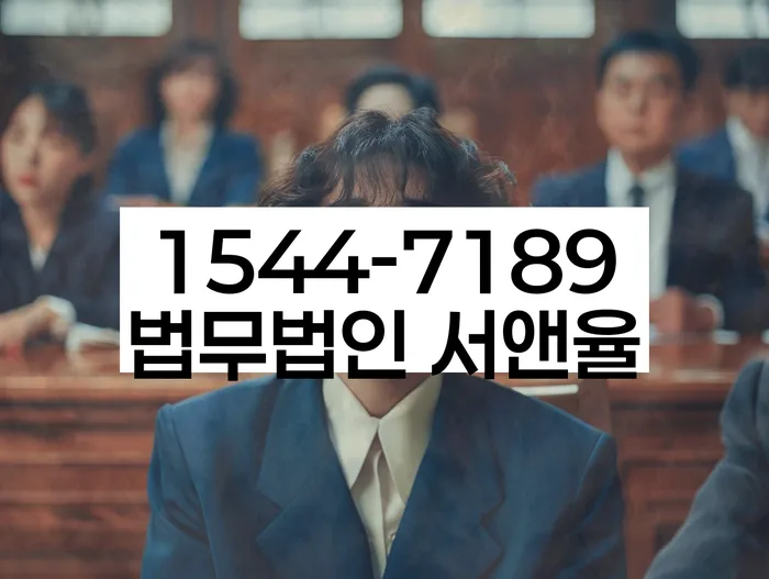 부산개인회생비용