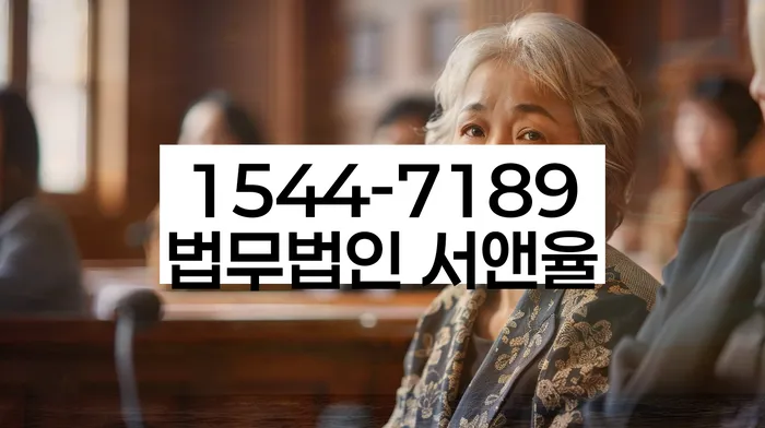 개인회생기각사유