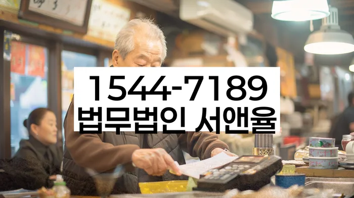개인회생준비서류