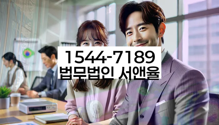 개인회생납입금