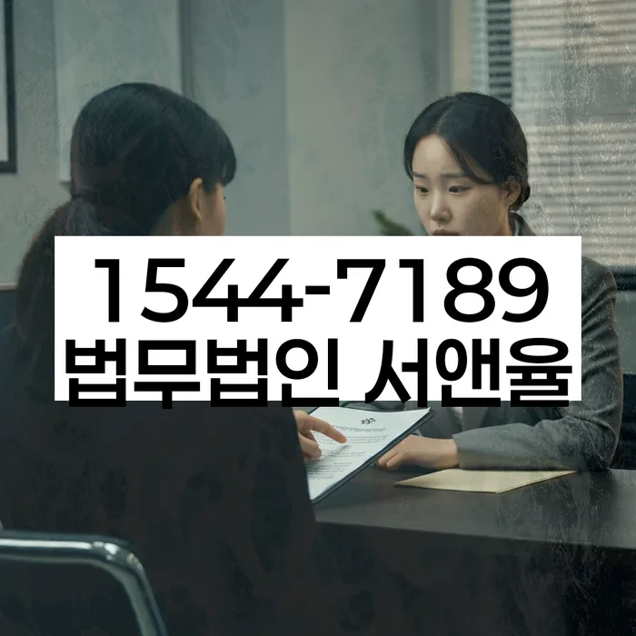 기초생활수급자파산신청