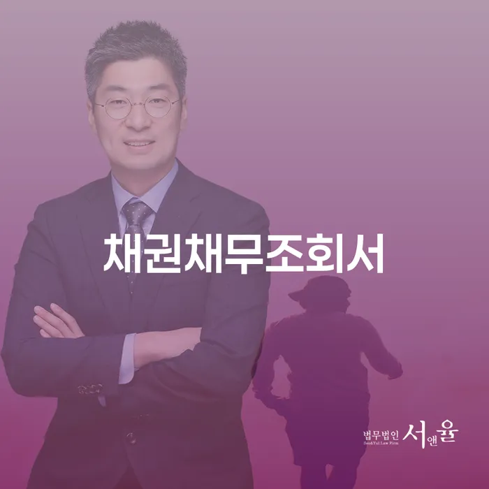 개인회생 기각률 낮고 개인회생으로 방법 최선의 선택