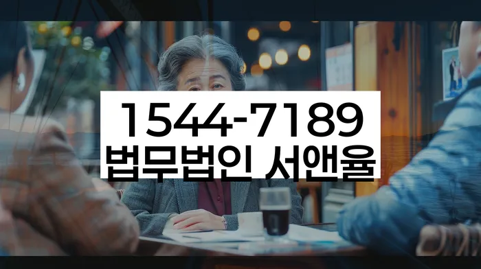 채권채무조회서