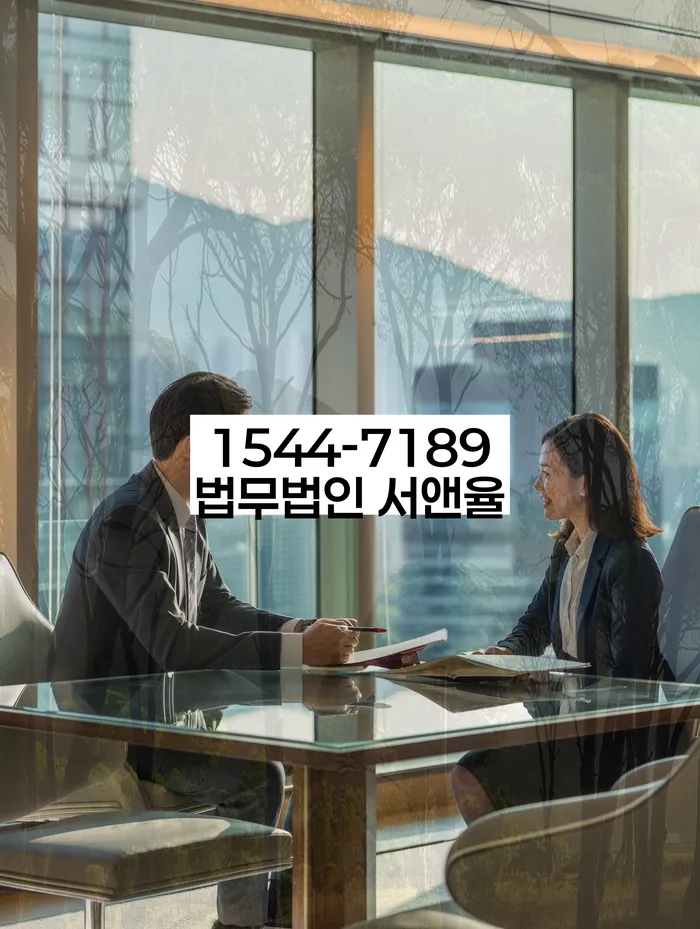 개인회생신청비용