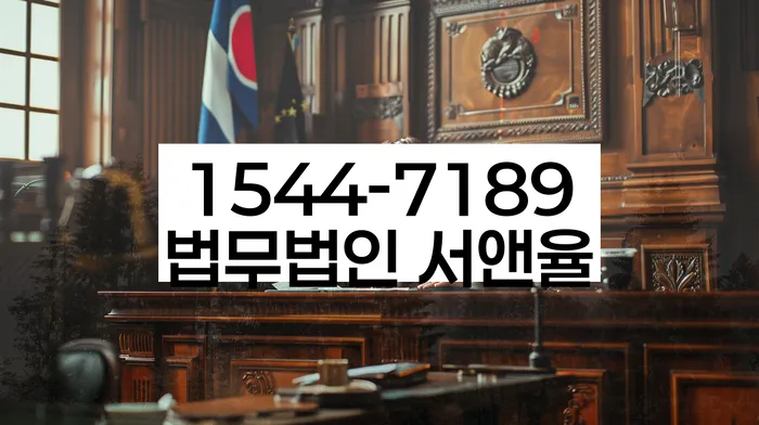 2금융대환대출 연체 시