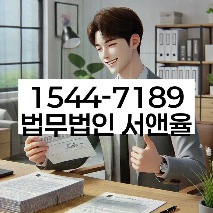 개인회생채권자