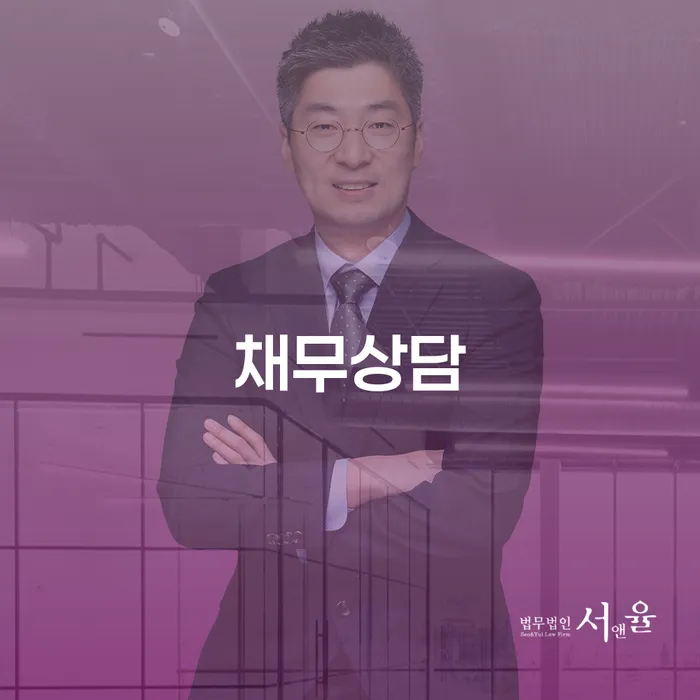 개인회생주식 워크아웃 계시다면