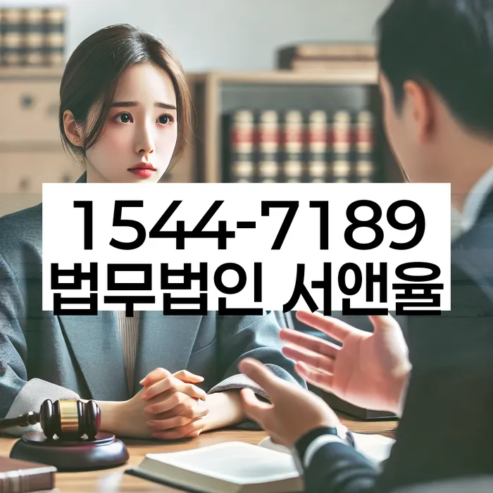 개인회생 저축은행 채무