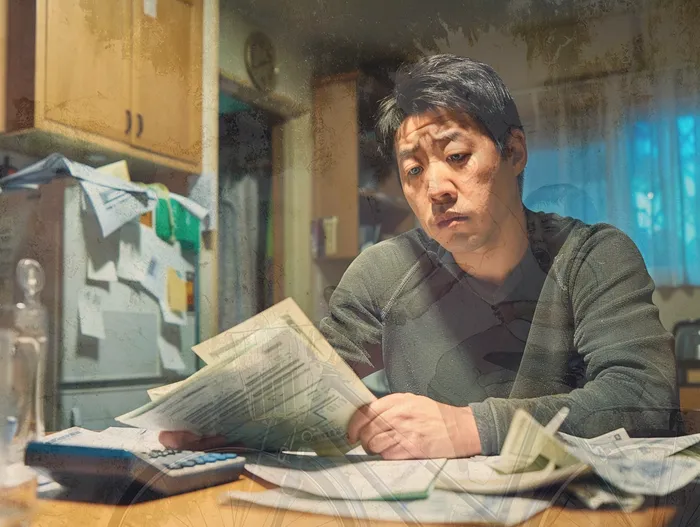 개인회생신청조건