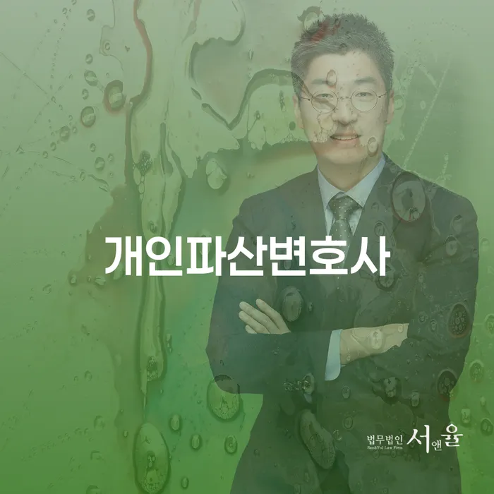 무직자개인회생 카드빚 연체 중요정보