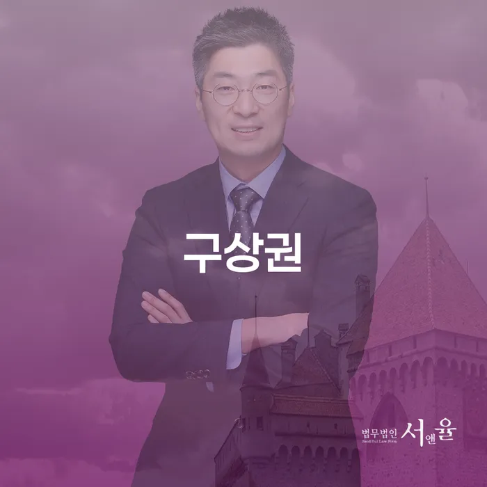 자영업자신용대출 연체 시 빚갚는 방법 선택의 조건