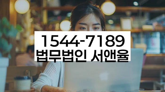 개인회생일시변제