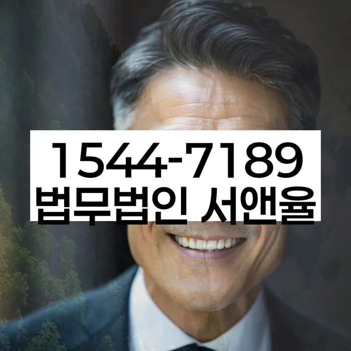 도박회생