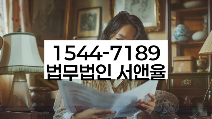 개인회생면책신청서양식