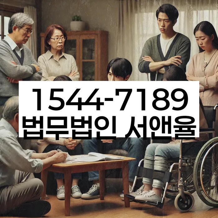 법인대표대출 연체 시