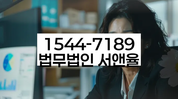 신용카드 연체 대출