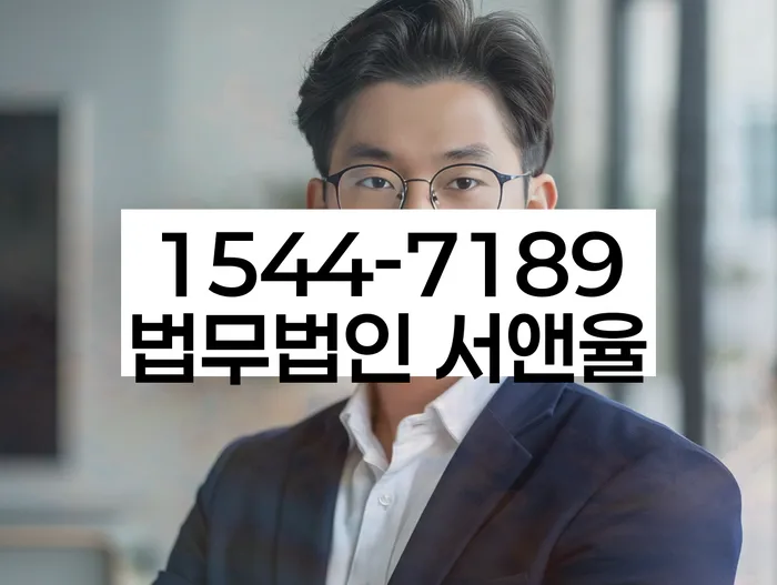 30대개인회생