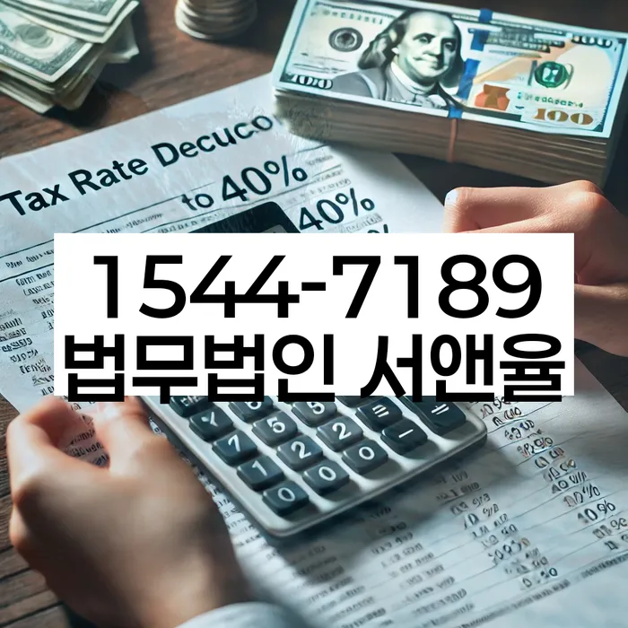 개인회생장기렌트카