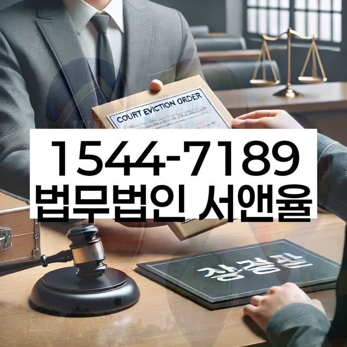 개인회생변호사비용을 아낄 수 있는