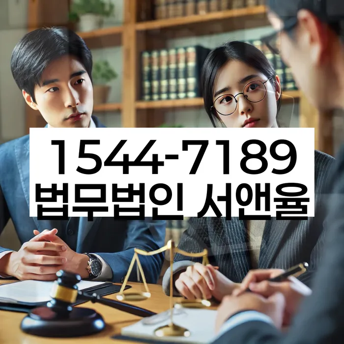 개인회생신청기간